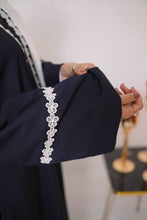 Dania's Floral Lace Abaya