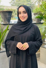 Basic Lace Abaya