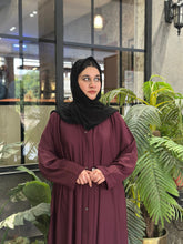 Royal Amber Front-Open Abaya