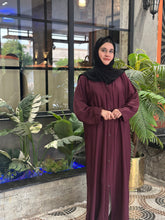 Royal Amber Front-Open Abaya