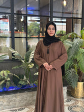 Royal Amber Front-Open Abaya