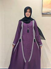 Refined Beig Piping Abaya-119
