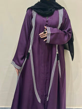 Refined Beig Piping Abaya-119