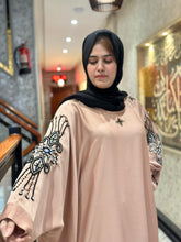 Elegant Handwork Abaya-113