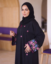 Floral Whisper Abaya