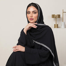 Leaf Embroidered HIjab