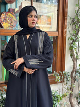 Elegant Taupe Abaya with White Piping and stone work - Hijab by Dania