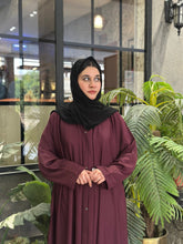 Royal Amber Front - Open Abaya 91,92,93,94 - Hijab by Dania